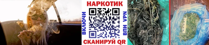 Виды наркотиков купить Петров Вал Кокаин  МЕФ  Псилоцибиновые грибы  Канабис  ГАШИШ 