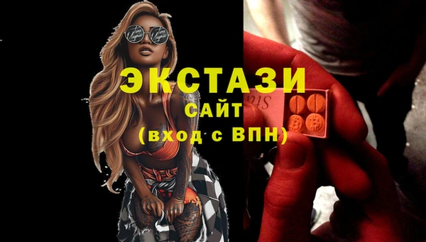 jwh Балахна
