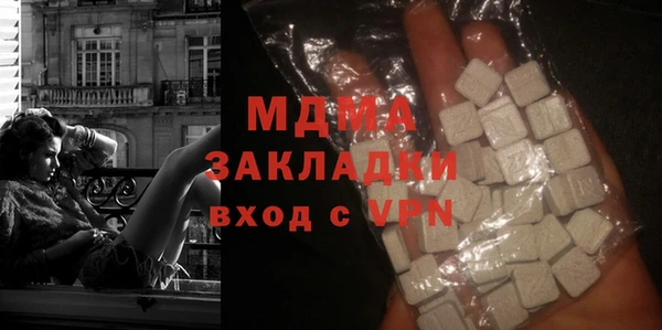 соль ск Балабаново
