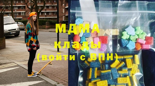 jwh Балахна