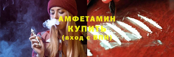 jwh Балахна