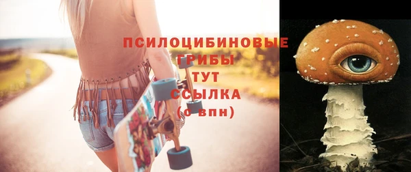 jwh Балахна