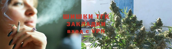 jwh Балахна