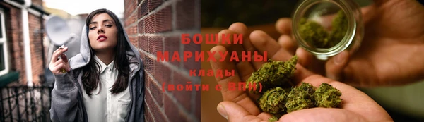 соль ск Балабаново