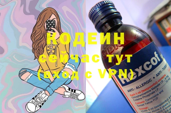 jwh Балахна