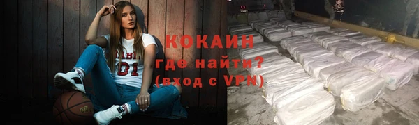 соль ск Балабаново