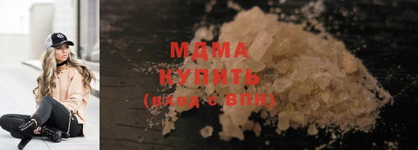 jwh Балахна