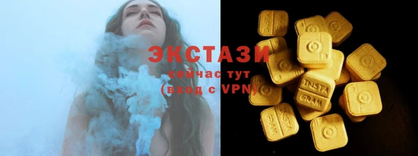 jwh Балахна