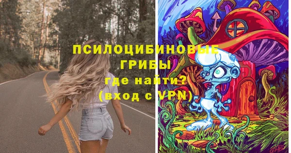 jwh Балахна