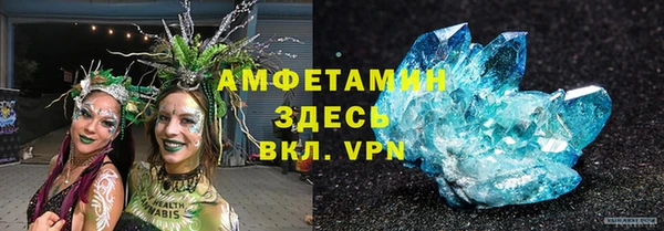 тгк Баксан