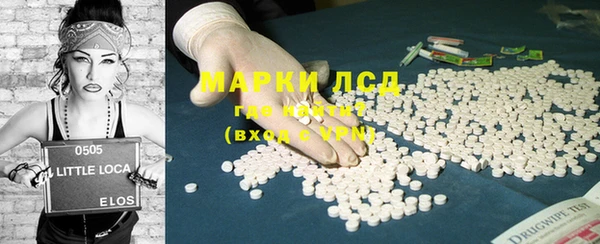 jwh Балахна