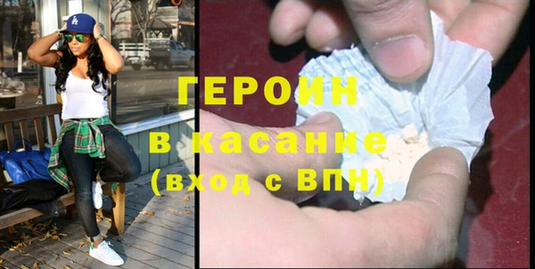 jwh Балахна