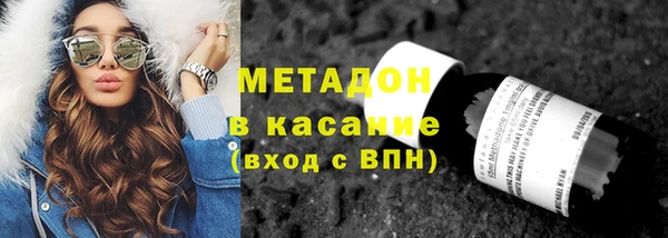 соль ск Балабаново