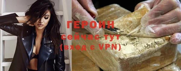 jwh Балахна