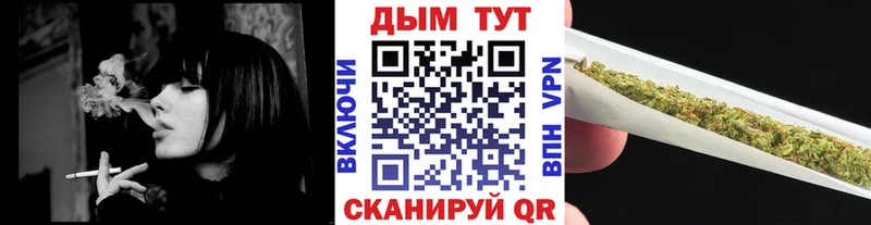 Марихуана MAZAR  Петров Вал 